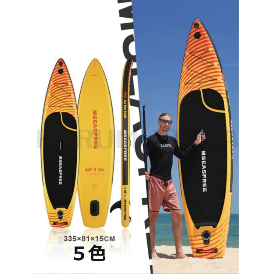 [即納 限時割!引!]サップボード SUP サップ インフレータブル スタンドアップパドルボード supボード 初心者 中級者 滑り止め SUPボード 335*81*15cm 浮き具 釣り