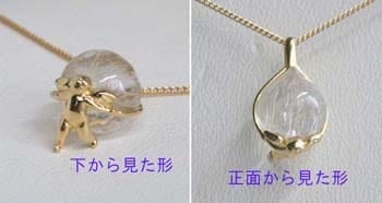 天使のペンダント