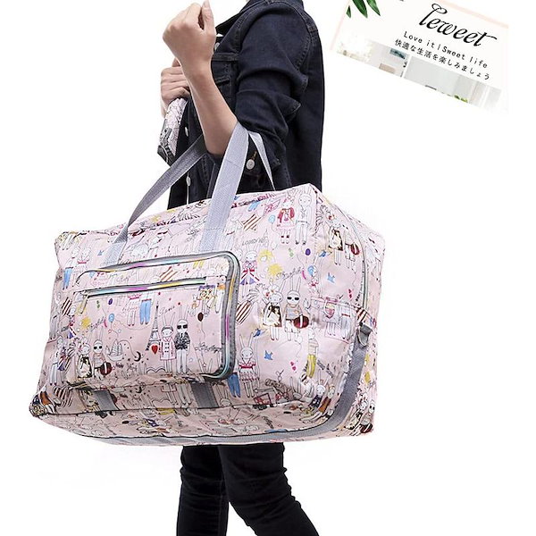 Qoo10] 大きめボストンバッグ 50L旅行バッグト