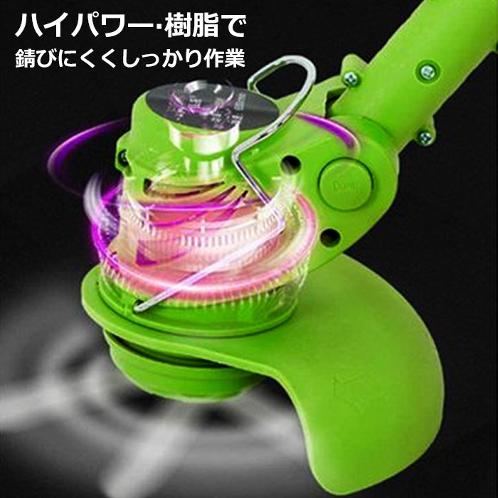 【翌日発送】草刈機 コードレス バッテリー式 角度調整 伸縮 替刃付き 枝切り 芝生庭 畑 雑草 草 植木 刈払機 草刈り機 軽量 安全 無線 充電式 mdprevattcaulkingandwaterproofing.com