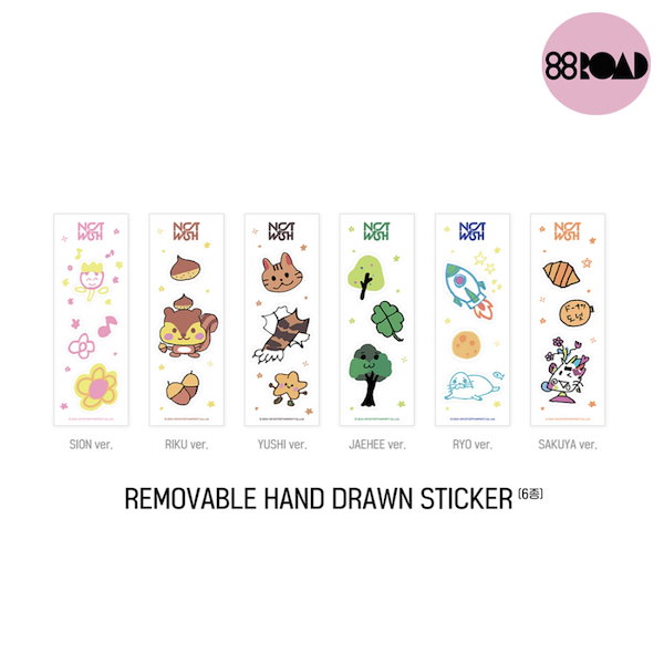 NCT マーク global shop 限定 くらべ グリップトック
