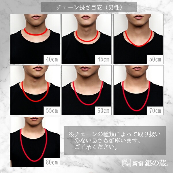 シルバーチェーン ネックレス チェーン カットなし喜平 きへい 幅約2.6mm 50cm シルバーチェーン ネックレス チェーン カットなし喜平 きへい 幅約2.6mm 50cm