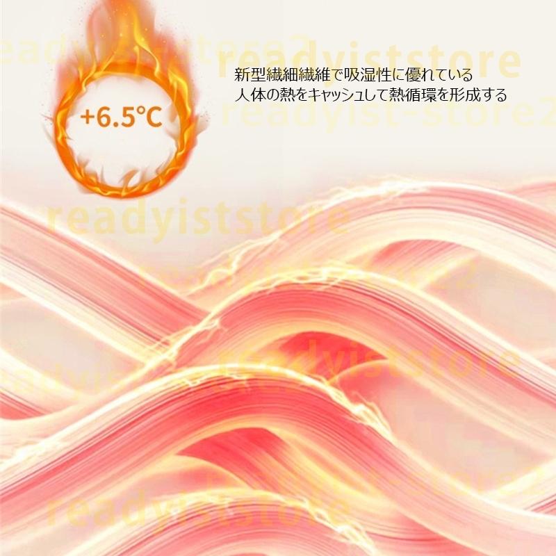 毛布 ブランケット 冬 厚手 冬用 おしゃれ 北欧 大判 暖かい ふわふわ シングル ダブル セミダブル 男女兼用 クリスマス 冷房対策 寝具 車中泊対策