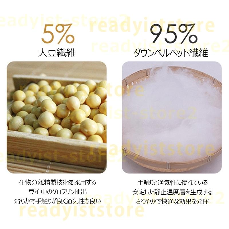 毛布 ブランケット 冬 厚手 冬用 おしゃれ 北欧 大判 暖かい ふわふわ シングル ダブル セミダブル 男女兼用 クリスマス 冷房対策 寝具 車中泊対策