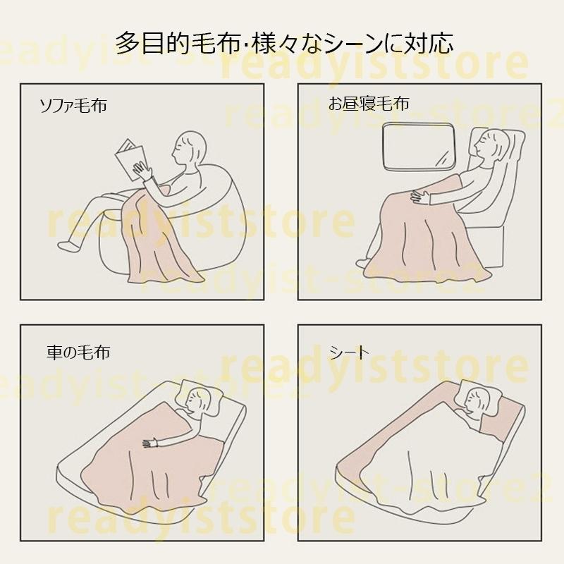 毛布 ブランケット 冬 厚手 冬用 おしゃれ 北欧 大判 暖かい ふわふわ シングル ダブル セミダブル 男女兼用 クリスマス 冷房対策 寝具 車中泊対策