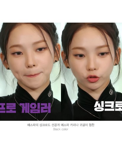 [チェユジョンノジョンイカリーナ協賛イヤリング] Mini Color Heart Earring デイリーアクセサリー SNSで人気 人気ジュエリー 韓国ファッションジュエリー