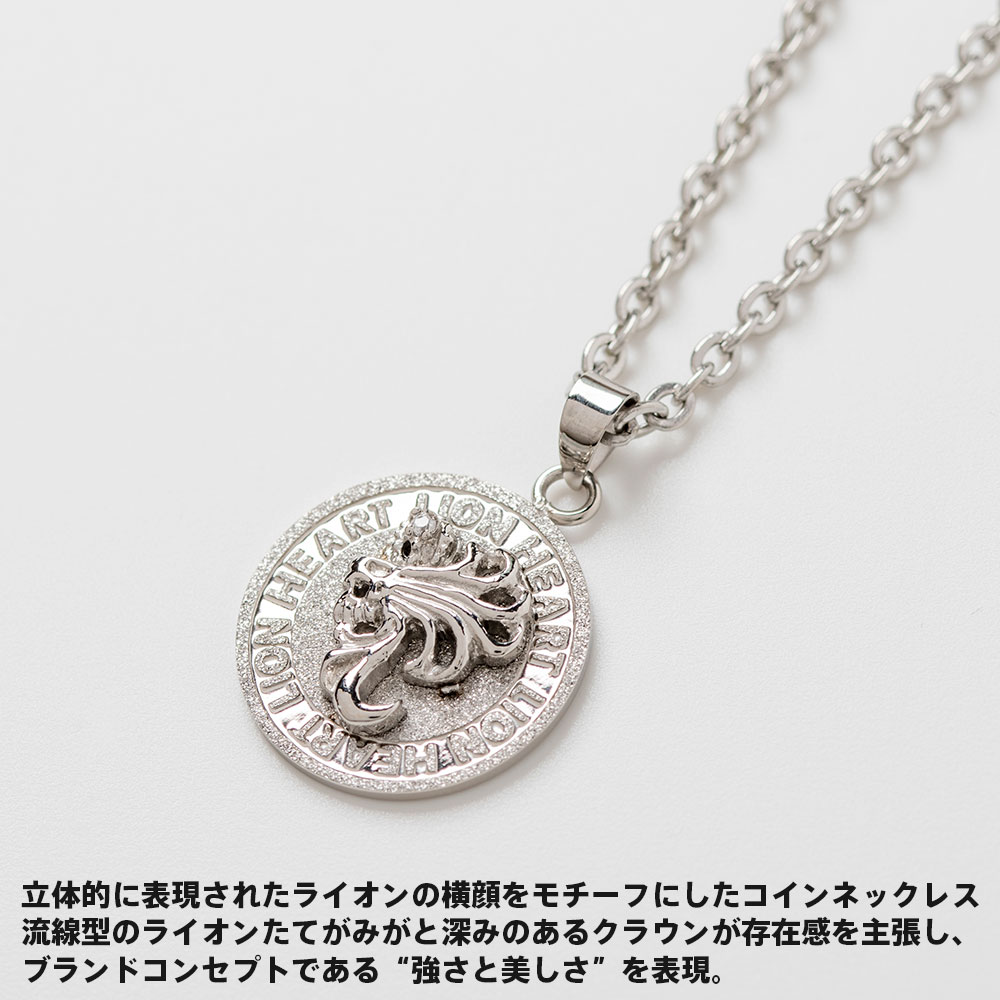 ハウル コイン ネックレス ステンレス クリアジルコニア メンズ ブランド 彼氏 プレゼント ハウル コイン ネックレス ステンレス クリアジルコニア メンズ ブランド 彼氏 プレゼント