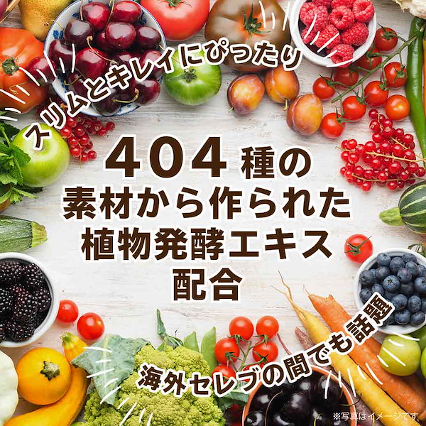 Qoo10] コンブチャ送料無料24本セットクレンズド