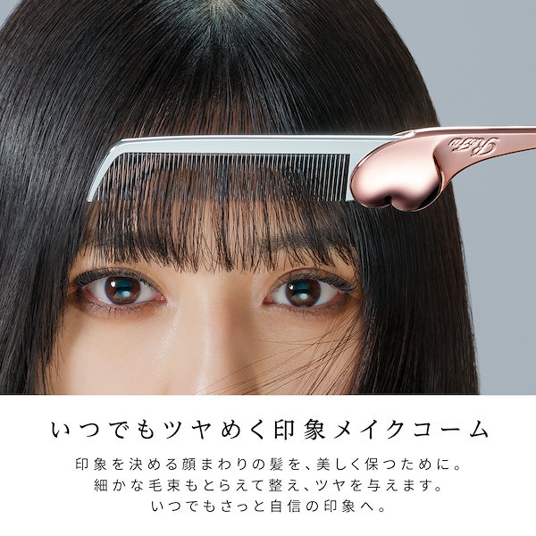 Qoo10] リファ 【クーポン対象最大10％OFF】【ReF