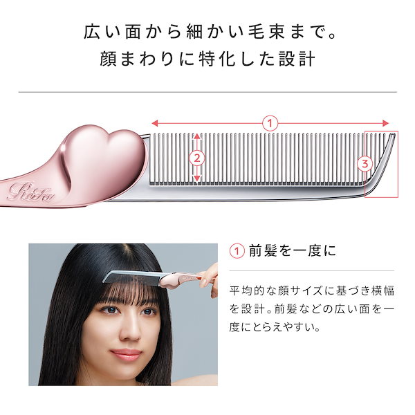 Alohaページ リファコーム4点まとめ買い 7241870174.g_600-w-st_g.jpg