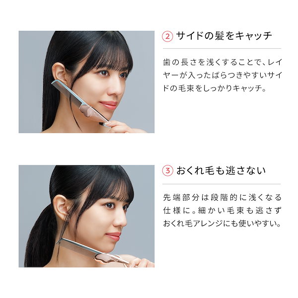 Alohaページ リファコーム4点まとめ買い ReFaプレミアムラッピングセット】リファハートコーム アイラ