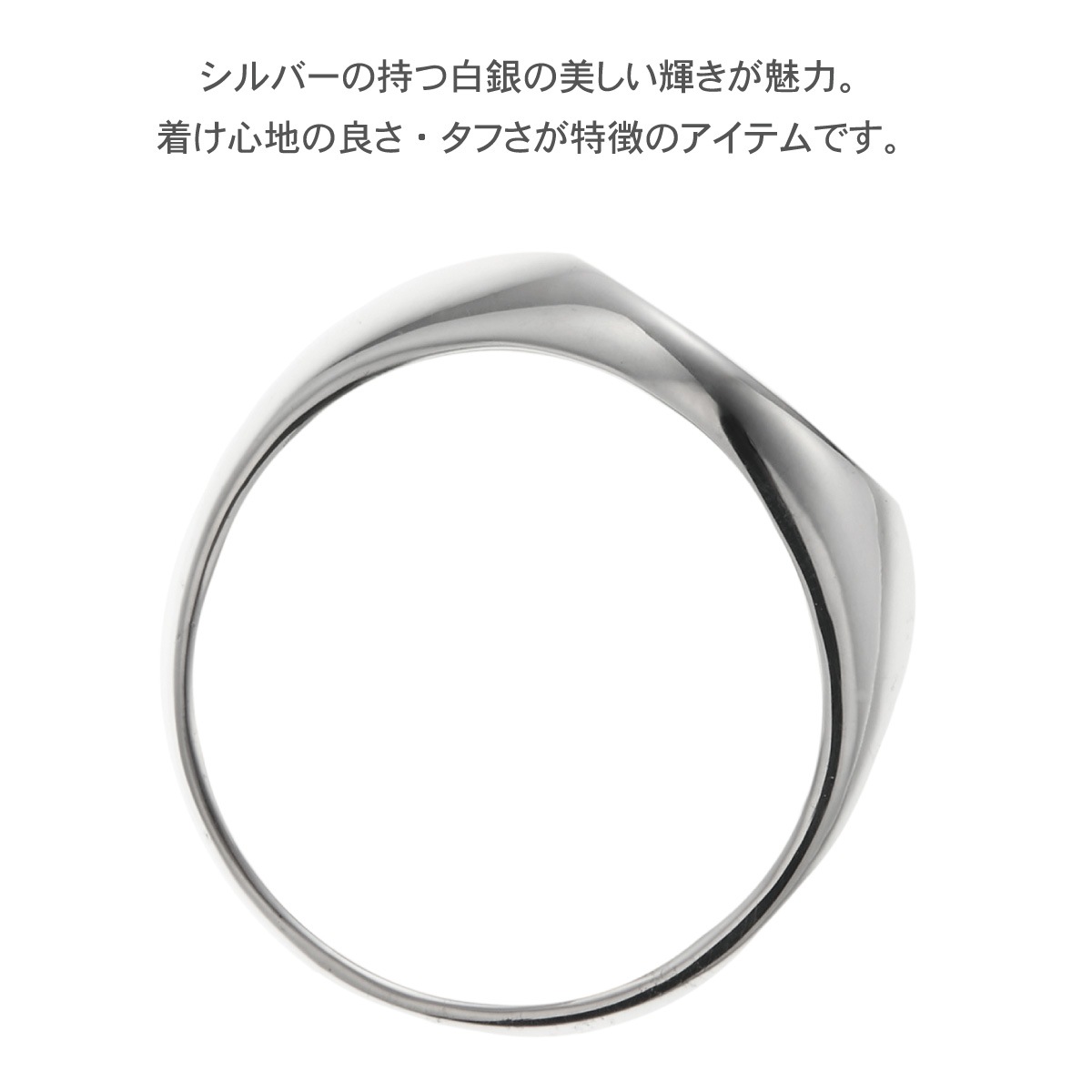 リング メンズ シルバー925 印代 シグネットリング シンプル 重厚感 かっこいい オシャレ