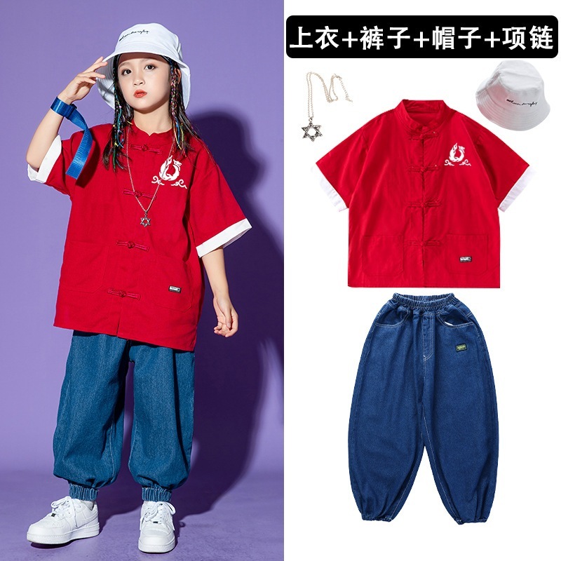 全国トレンドストリートダンスパフォーマンス服男性と女性ヒップホップ半袖漢服スーツ子供ヒップホップドラムセット中国風の服