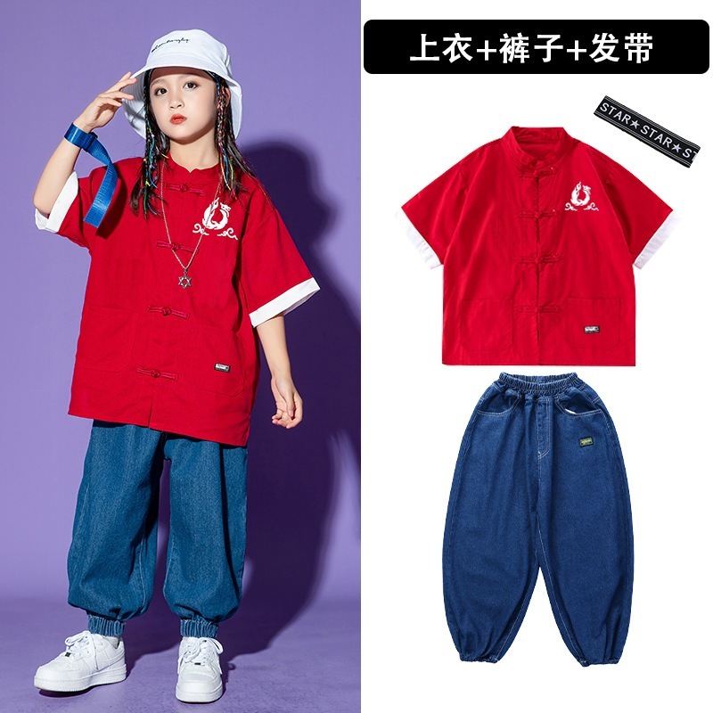 全国トレンドストリートダンスパフォーマンス服男性と女性ヒップホップ半袖漢服スーツ子供ヒップホップドラムセット中国風の服