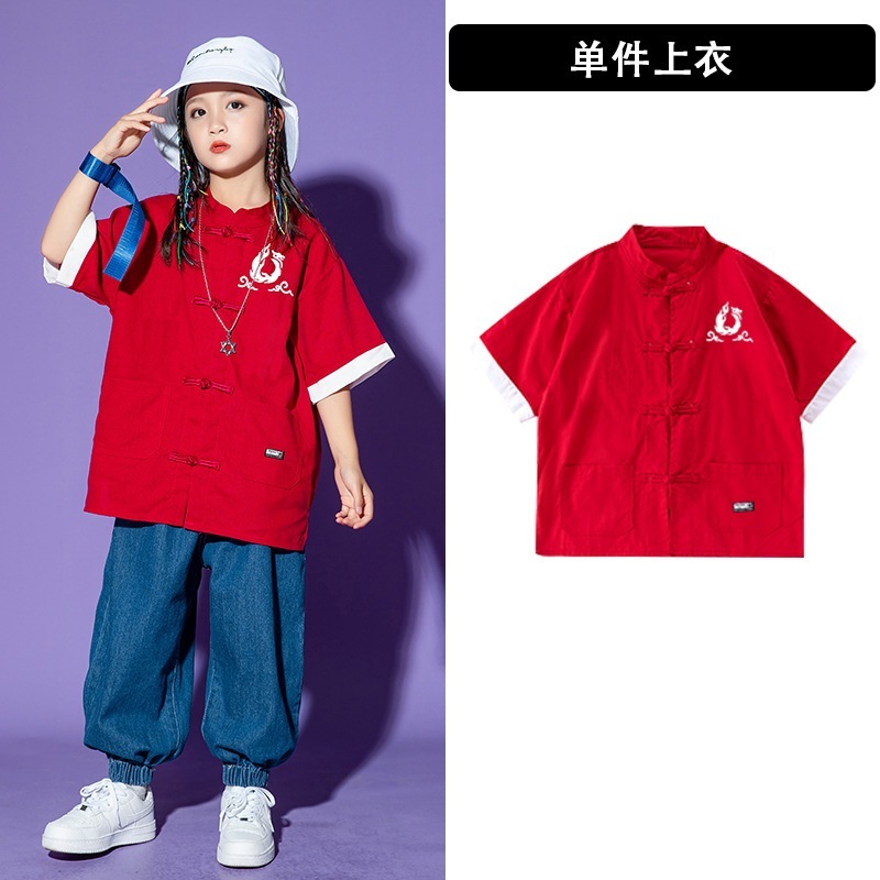 全国トレンドストリートダンスパフォーマンス服男性と女性ヒップホップ半袖漢服スーツ子供ヒップホップドラムセット中国風の服