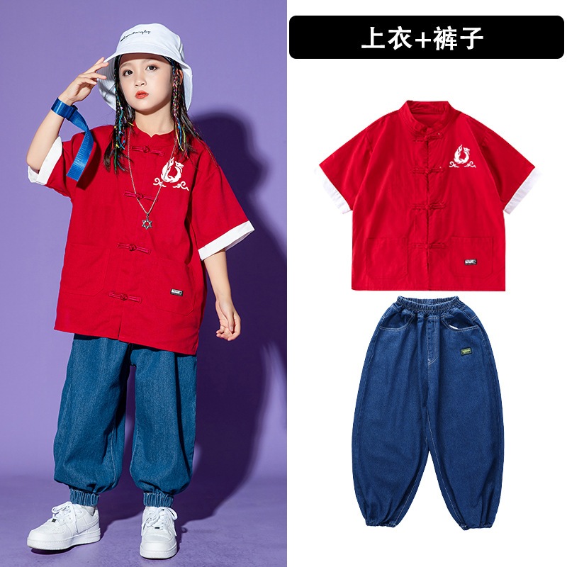全国トレンドストリートダンスパフォーマンス服男性と女性ヒップホップ半袖漢服スーツ子供ヒップホップドラムセット中国風の服