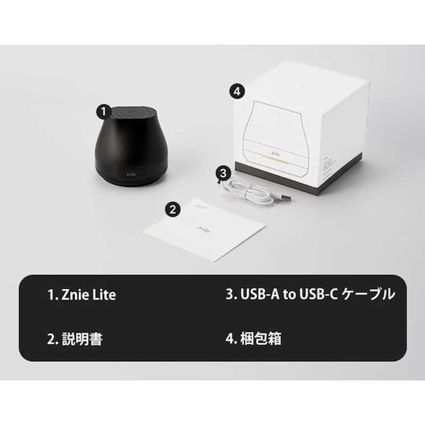 Znie lite P-100 ホワイト 睡眠グッズ Znie lite P-100 ホワイト 睡眠グッズ 日本初上陸！『新発想の