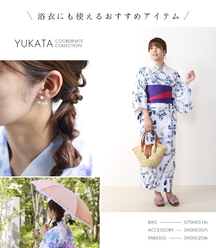 かごバッグ ブランド Caterina Bertini カテリーナ ベルティーニ ハンドメイド バッグ イタリア製 ストロー 革 春 夏 おしゃれ きれいめ レディース 浴衣 に 合う バッグ 母の日 かごバッグ ブランド Caterina Bertini カテリーナ ベルティーニ ハンドメイド バッグ イタリア製 ストロー 革 春 夏 おしゃれ きれいめ レディース 浴衣 に 合う バッグ 母の日