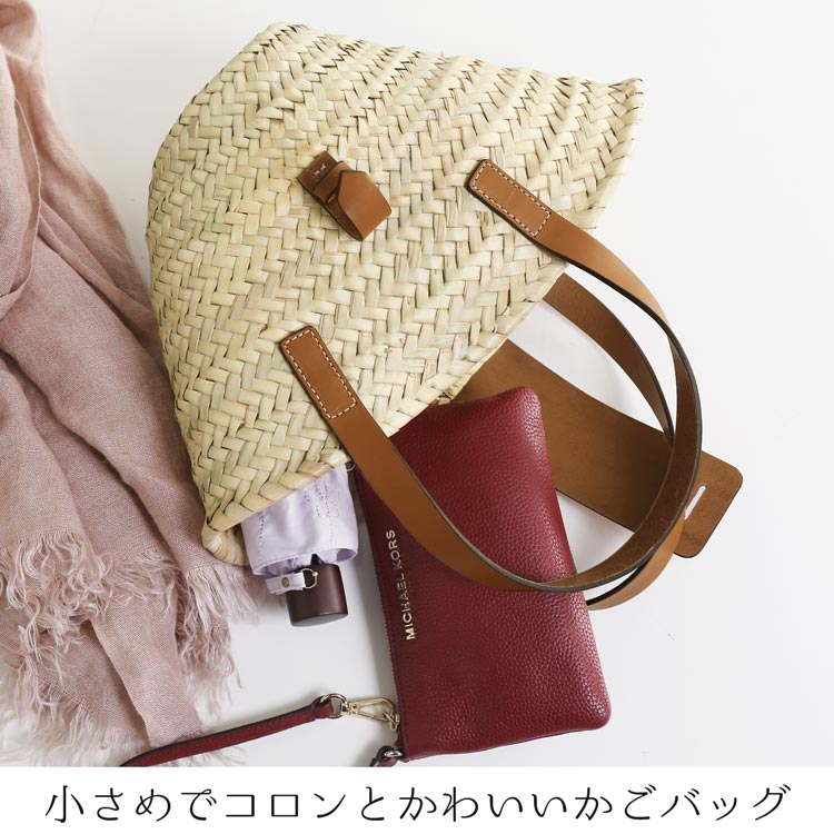 かごバッグ ブランド Caterina Bertini カテリーナ ベルティーニ ハンドメイド バッグ イタリア製 ストロー 革 春 夏 おしゃれ きれいめ レディース 浴衣 に 合う バッグ 母の日 かごバッグ ブランド Caterina Bertini カテリーナ ベルティーニ ハンドメイド バッグ イタリア製 ストロー 革 春 夏 おしゃれ きれいめ レディース 浴衣 に 合う バッグ 母の日
