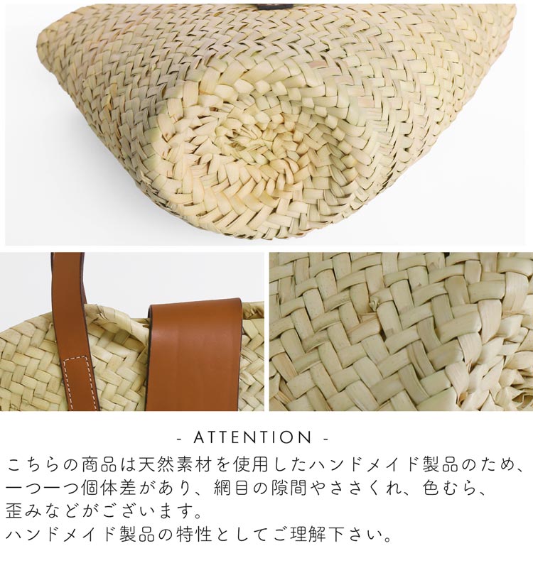 かごバッグ ブランド Caterina Bertini カテリーナ ベルティーニ ハンドメイド バッグ イタリア製 ストロー 革 春 夏 おしゃれ きれいめ レディース 浴衣 に 合う バッグ 母の日 かごバッグ ブランド Caterina Bertini カテリーナ ベルティーニ ハンドメイド バッグ イタリア製 ストロー 革 春 夏 おしゃれ きれいめ レディース 浴衣 に 合う バッグ 母の日