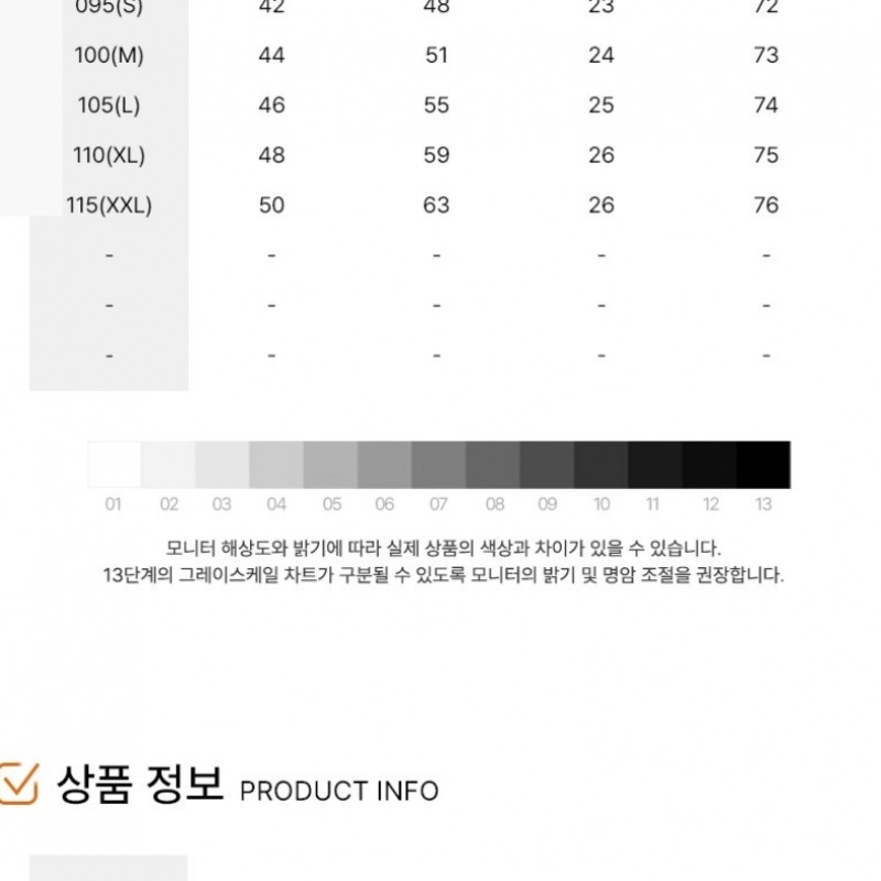 ナイキUSショートスリーブスタジアムホームジャージーレプリカ2024 ナイキUSショートスリーブスタジアムホームジャージーレプリカ2024