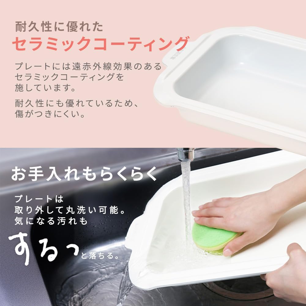 アイリスオーヤマ IRIS OHYAMA ホットプレート たこやき器 深鍋 2way 洗いやすい おしゃれ 温度調節機能付き 付き PHP-1002TC-R レッド アイリスオーヤマ IRIS OHYAMA ホットプレート たこやき器 深鍋 2way 洗いやすい おしゃれ 温度調節機能付き 付き PHP-1002TC-R レッド