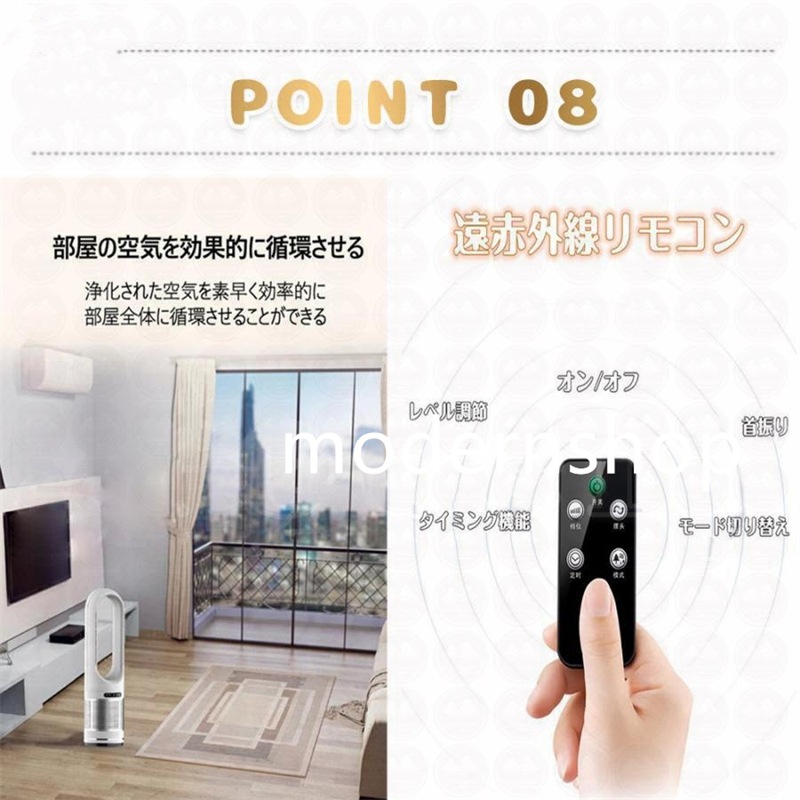 本日限定セラミックヒーター ヒーター ファンヒーター 小型 速暖 冷暖風切替自動首振り 足元ヒーター 電気ストーブ 温冷風扇 UV除菌機能付き 速暖/冷 省エネ 2023年冬家電 省エネ 本日限定セラミックヒーター ヒーター ファンヒーター 小型 速暖 冷暖風切替自動首振り 足元ヒーター 電気ストーブ 温冷風扇 UV除菌機能付き 速暖/冷 省エネ 2023年冬家電 省エネ