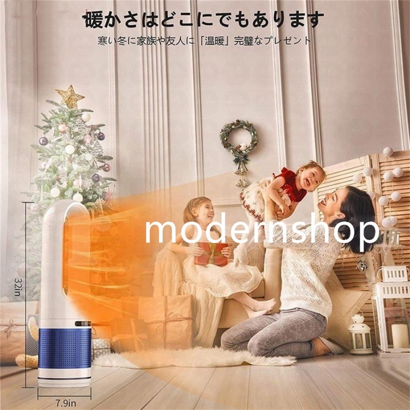 本日限定セラミックヒーター ヒーター ファンヒーター 小型 速暖 冷暖風切替自動首振り 足元ヒーター 電気ストーブ 温冷風扇 UV除菌機能付き 速暖/冷 省エネ 2023年冬家電 省エネ 本日限定セラミックヒーター ヒーター ファンヒーター 小型 速暖 冷暖風切替自動首振り 足元ヒーター 電気ストーブ 温冷風扇 UV除菌機能付き 速暖/冷 省エネ 2023年冬家電 省エネ