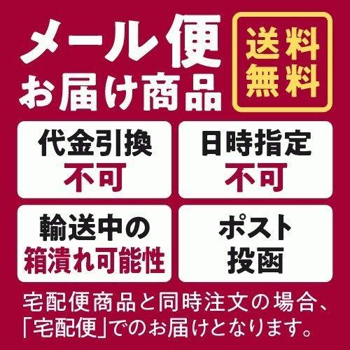 小粒2粒で S-エクオール 10mg with エクオール 3袋セット 約3ヶ月分 産婦人科医監修 国内製造 小粒2粒で S-エクオール 10mg with エクオール 3袋セット 約3ヶ月分 産婦人科医監修 国内製造
