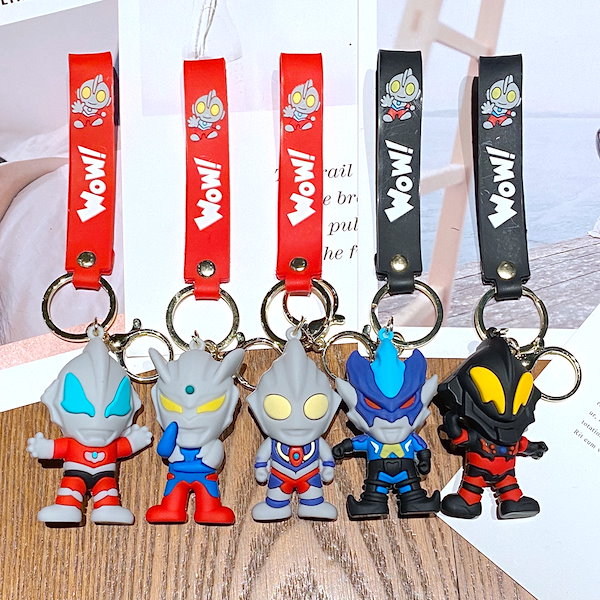 Qoo10] [5Types]ウルトラウルトラマンキー