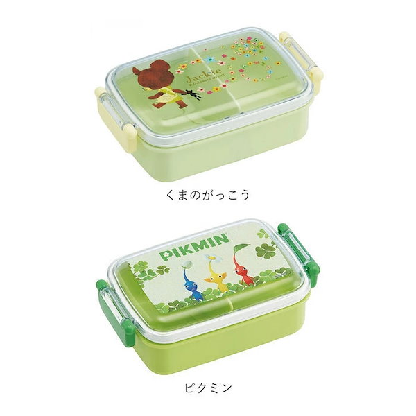 ピクミン ピクミン お弁当箱 ランチボックス 二段弁当箱 重たい 保温弁当箱 お