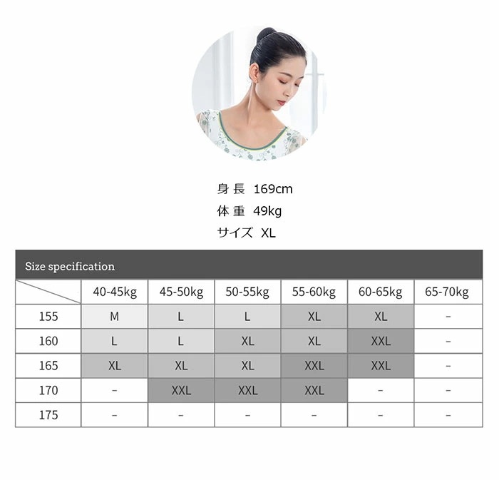 バレエ レオタード 大人 繊細な花刺しゅう おしゃれ バレエレオタード レディース ジュニア スカートなし フレンチスリーブ エレガント かわいい 上品 レオタード ストレッチメッシュ ダンス 衣装 バレエ レオタード 大人 繊細な花刺しゅう おしゃれ バレエレオタード レディース ジュニア スカートなし フレンチスリーブ エレガント かわいい 上品 レオタード ストレッチメッシュ ダンス 衣装