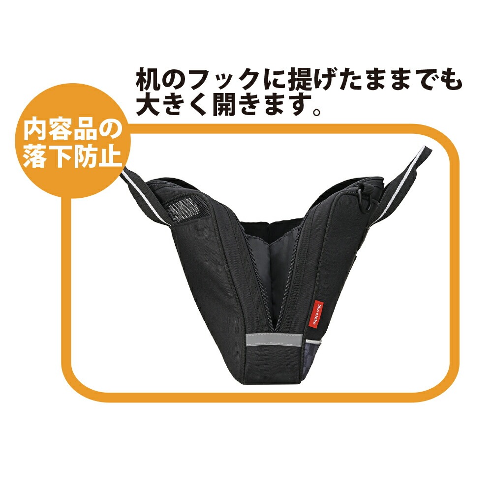 呉竹 書道セットGAー1400S ワッペン GA140-12 呉竹 書道セットGAー1400S ワッペン GA140-12