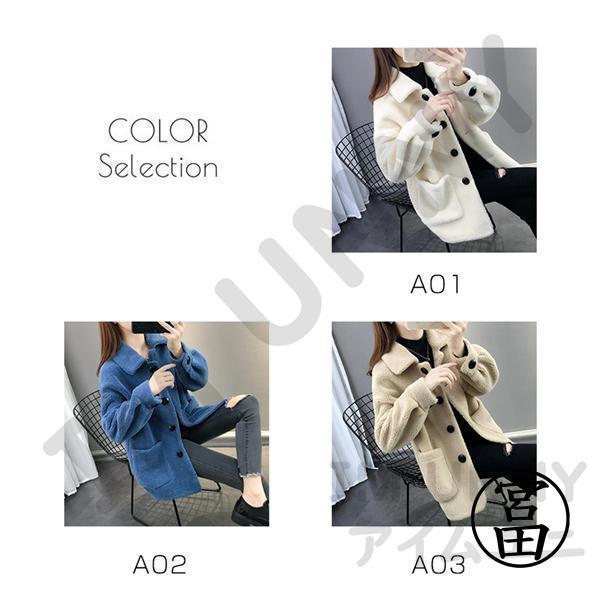 アウター レディース ボア ブルゾン アウター フリース 冬 防寒 防風 あったか 暖かい 大きいサイズ モコモコ 韓国風 モッズコート アウター