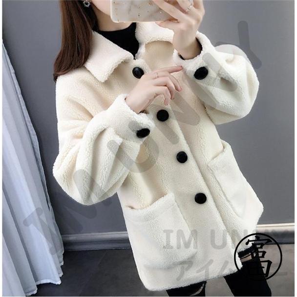 アウター レディース ボア ブルゾン アウター フリース 冬 防寒 防風 あったか 暖かい 大きいサイズ モコモコ 韓国風 モッズコート アウター