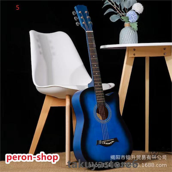 Qoo10] アコースティックギター 初心者 ギター