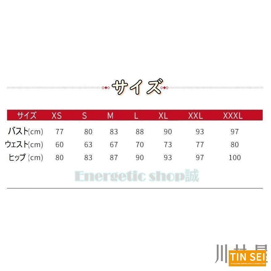 ワンピース レディース パーティードレス レース マキシ丈 7分袖 オールインワン お呼ばれ 40代 結婚式 二次会 披露宴 パーティー 忘年会 XS~XXL