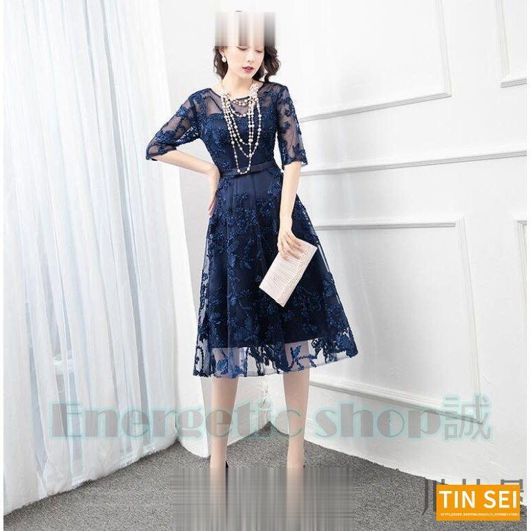 ワンピース レディース パーティードレス レース マキシ丈 7分袖 オールインワン お呼ばれ 40代 結婚式 二次会 披露宴 パーティー 忘年会 XS~XXL