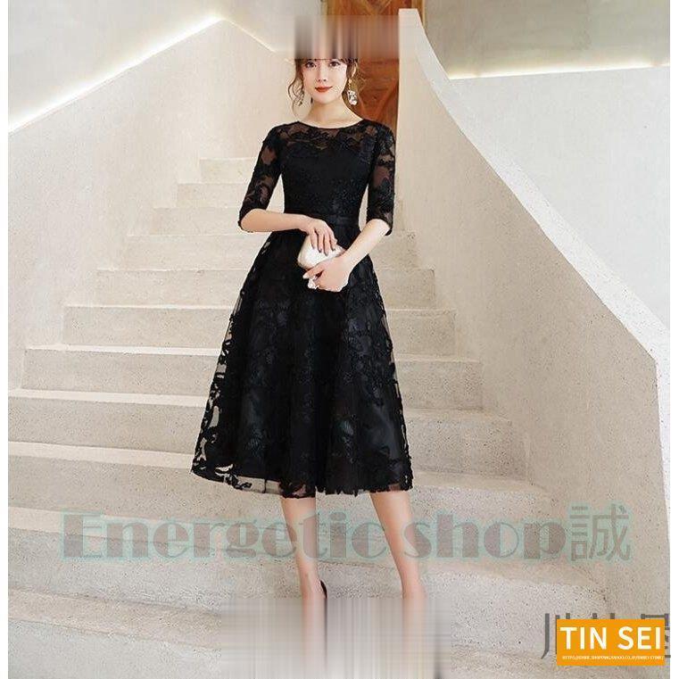 ワンピース レディース パーティードレス レース マキシ丈 7分袖 オールインワン お呼ばれ 40代 結婚式 二次会 披露宴 パーティー 忘年会 XS~XXL