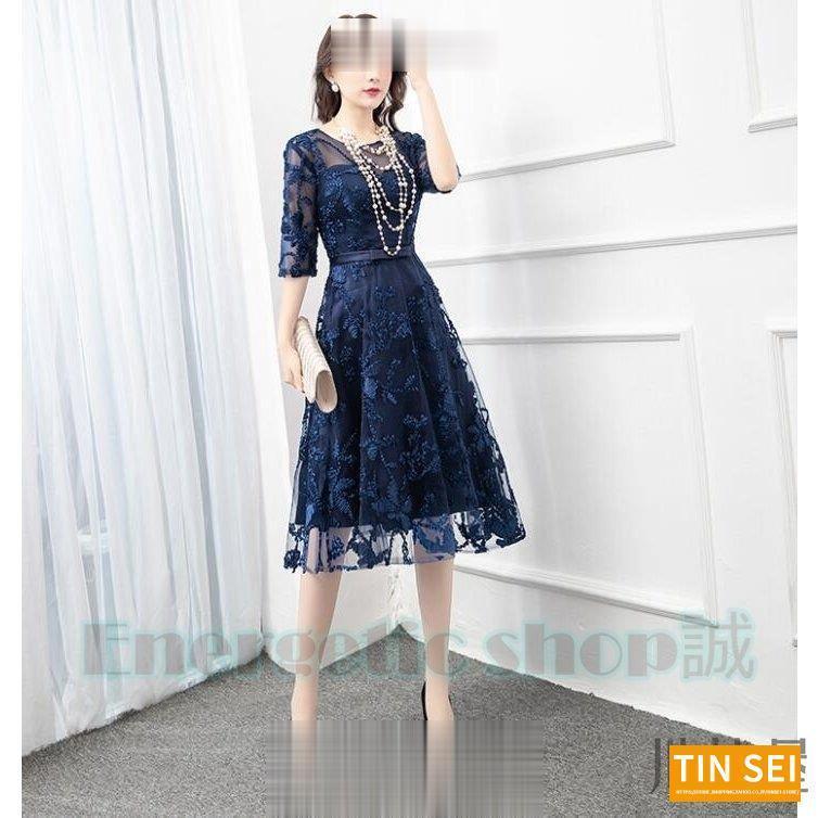 ワンピース レディース パーティードレス レース マキシ丈 7分袖 オールインワン お呼ばれ 40代 結婚式 二次会 披露宴 パーティー 忘年会 XS~XXL