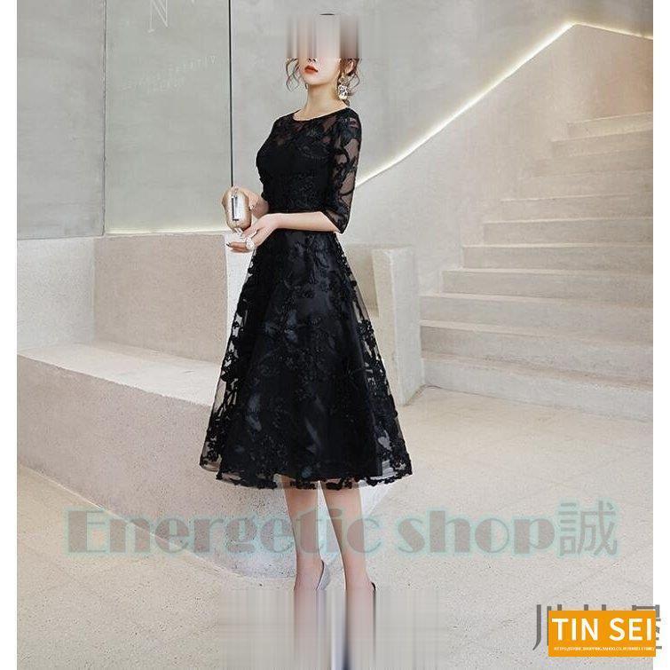 ワンピース レディース パーティードレス レース マキシ丈 7分袖 オールインワン お呼ばれ 40代 結婚式 二次会 披露宴 パーティー 忘年会 XS~XXL