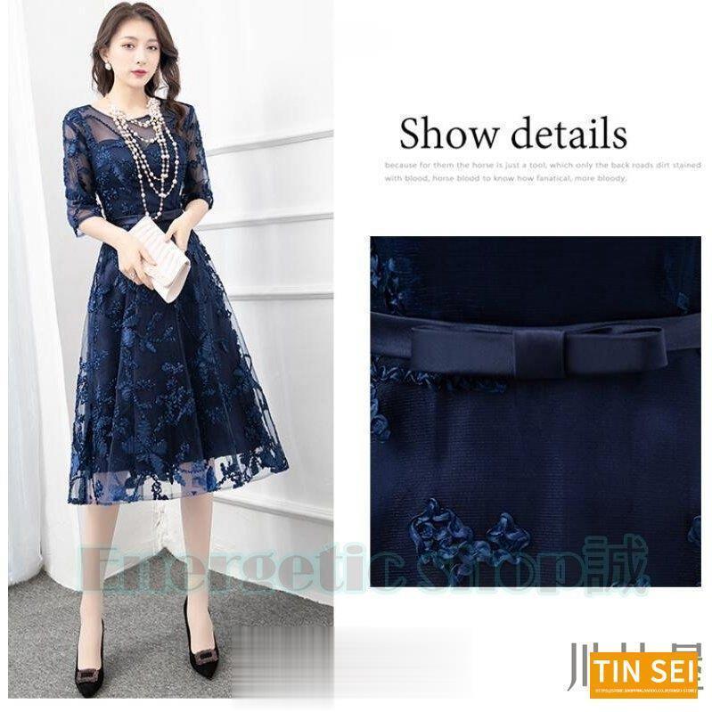 ワンピース レディース パーティードレス レース マキシ丈 7分袖 オールインワン お呼ばれ 40代 結婚式 二次会 披露宴 パーティー 忘年会 XS~XXL