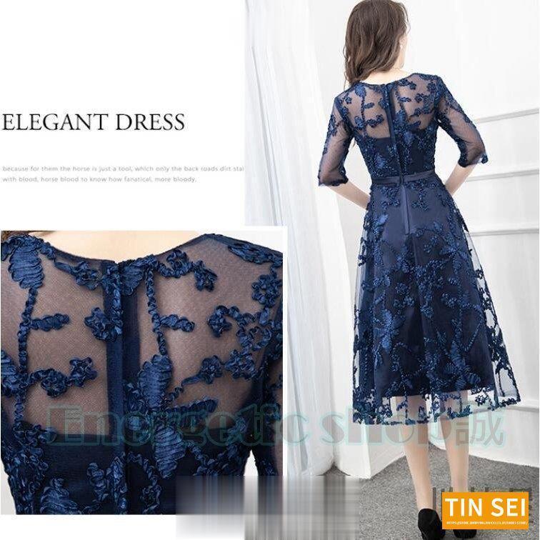 ワンピース レディース パーティードレス レース マキシ丈 7分袖 オールインワン お呼ばれ 40代 結婚式 二次会 披露宴 パーティー 忘年会 XS~XXL