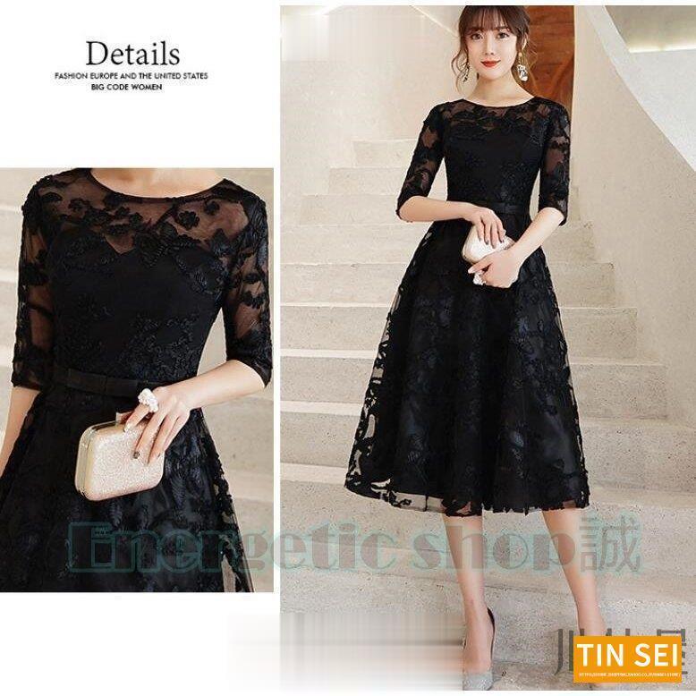 ワンピース レディース パーティードレス レース マキシ丈 7分袖 オールインワン お呼ばれ 40代 結婚式 二次会 披露宴 パーティー 忘年会 XS~XXL