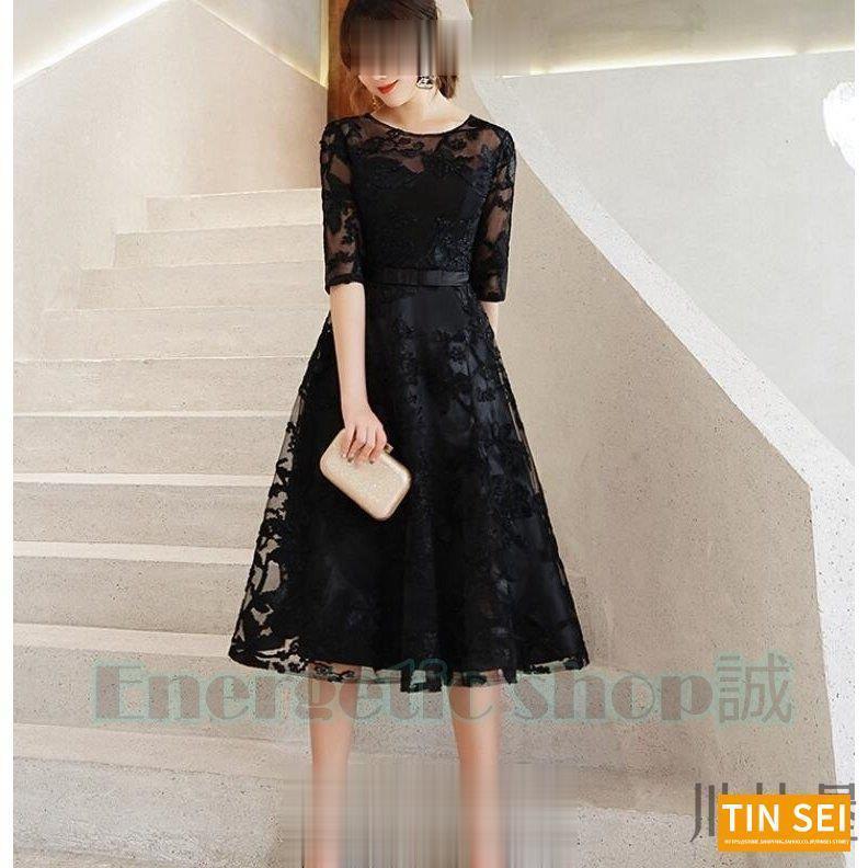 ワンピース レディース パーティードレス レース マキシ丈 7分袖 オールインワン お呼ばれ 40代 結婚式 二次会 披露宴 パーティー 忘年会 XS~XXL