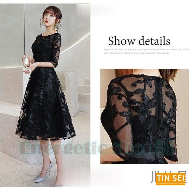 ワンピース レディース パーティードレス レース マキシ丈 7分袖 オールインワン お呼ばれ 40代 結婚式 二次会 披露宴 パーティー 忘年会 XS~XXL