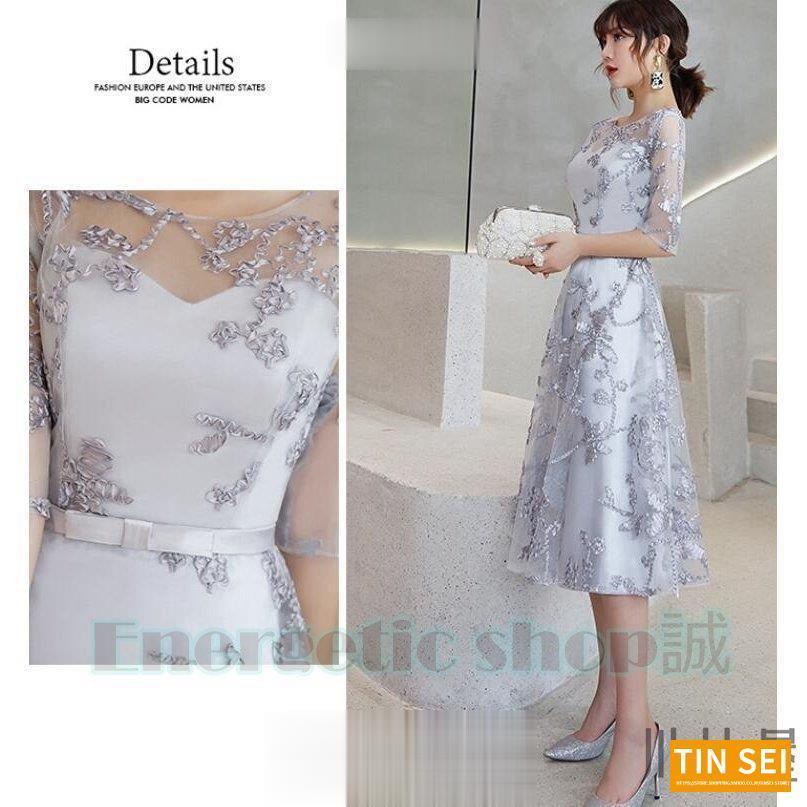 ワンピース レディース パーティードレス レース マキシ丈 7分袖 オールインワン お呼ばれ 40代 結婚式 二次会 披露宴 パーティー 忘年会 XS~XXL