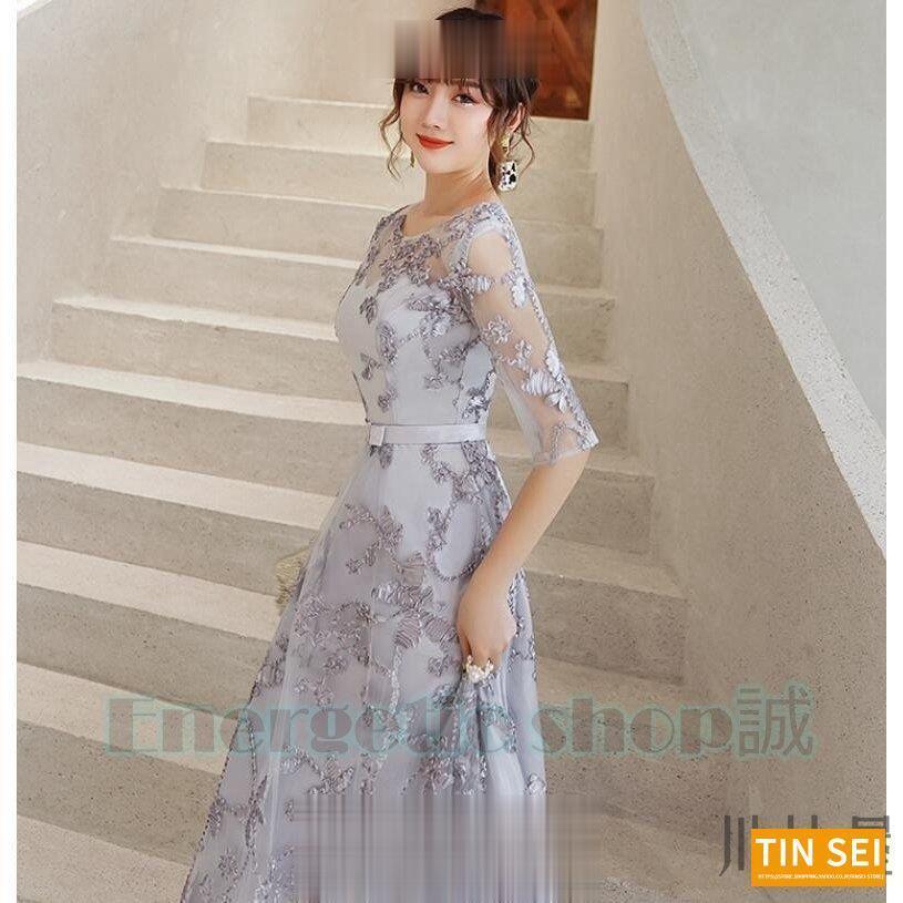 ワンピース レディース パーティードレス レース マキシ丈 7分袖 オールインワン お呼ばれ 40代 結婚式 二次会 披露宴 パーティー 忘年会 XS~XXL