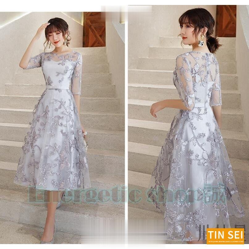 ワンピース レディース パーティードレス レース マキシ丈 7分袖 オールインワン お呼ばれ 40代 結婚式 二次会 披露宴 パーティー 忘年会 XS~XXL