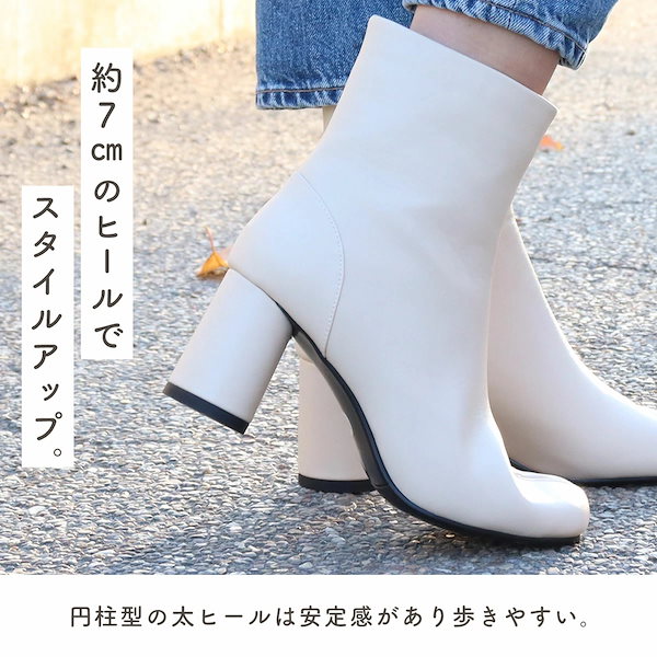 Qoo10] CHUNKY ブーツ レディース 足袋 ショートブーツ